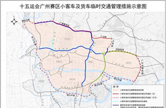 广州单双号限行_地铁通勤时间延长_限行