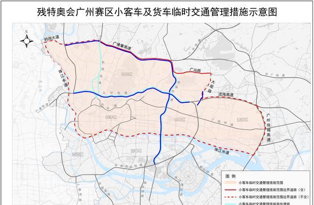 地铁通勤时间延长_广州单双号限行_限行
