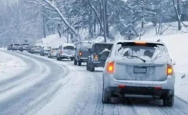 出行提示_雨雪天气出行安全提示_雨雪天气驾驶注意事项