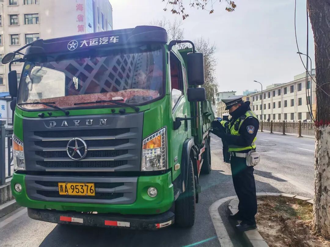 西宁市公安局交通管理局 禁限行车辆整治行动 西宁交管 高压态势_限行