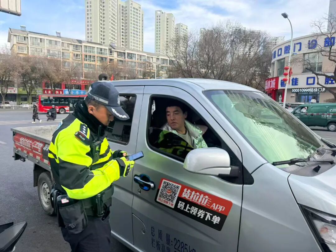 西宁市公安局交通管理局 禁限行车辆整治行动 西宁交管 高压态势_限行