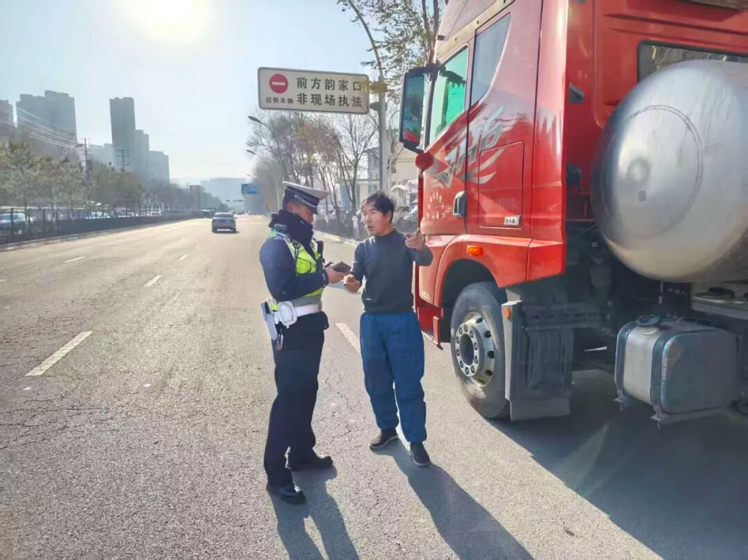 限行_西宁市公安局交通管理局 禁限行车辆整治行动 西宁交管 高压态势