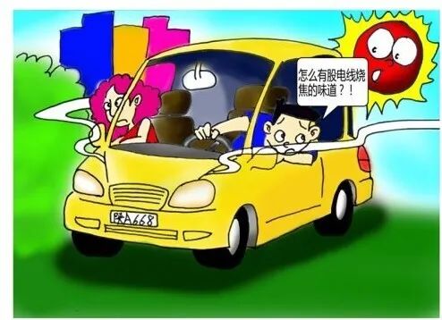夏季高温交通安全注意事项_出行提示_夏季雨天行车安全技巧