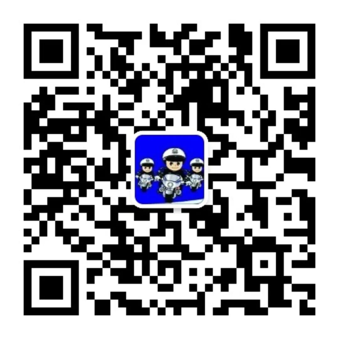 出行提示_夏季高温交通安全注意事项_夏季雨天行车安全技巧