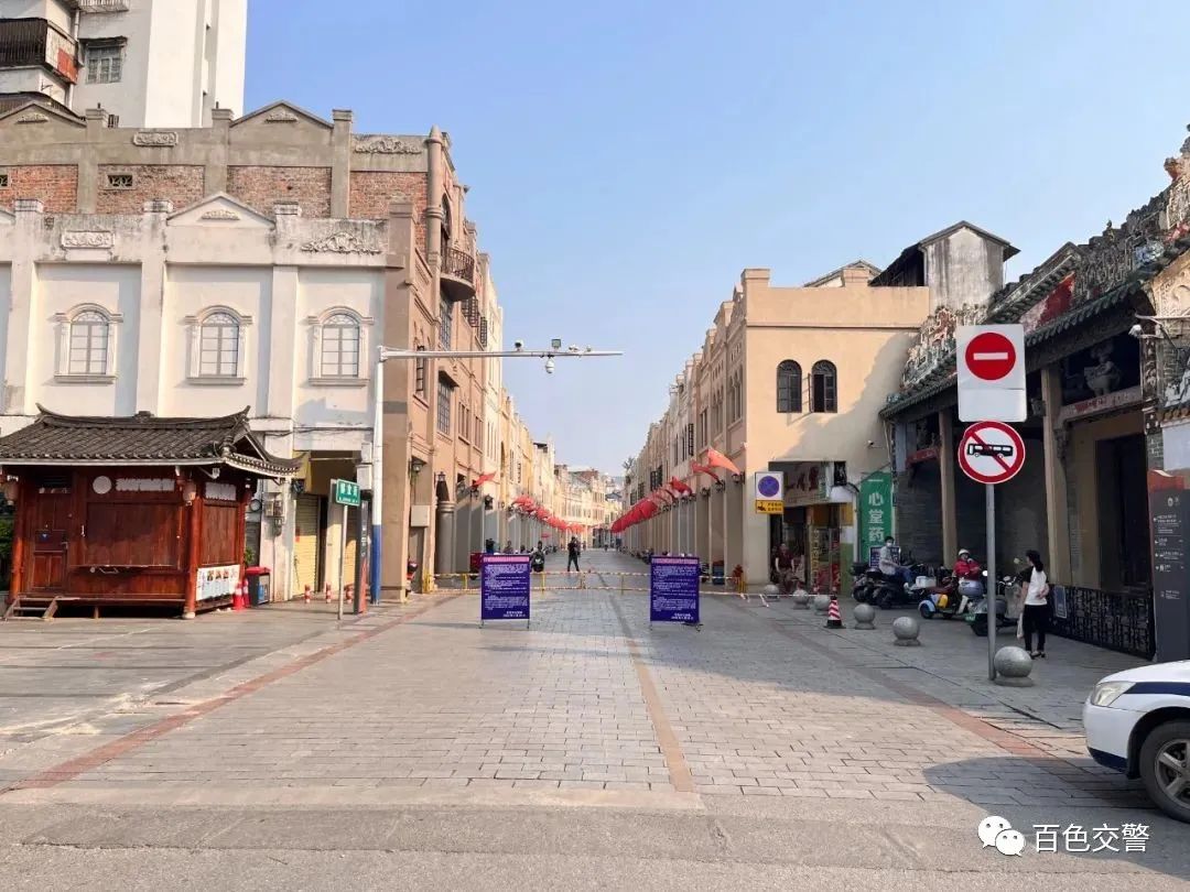 广西危险路段查询_出行提示_广西交通管制路段