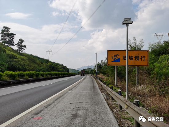 广西危险路段查询_广西交通管制路段_出行提示