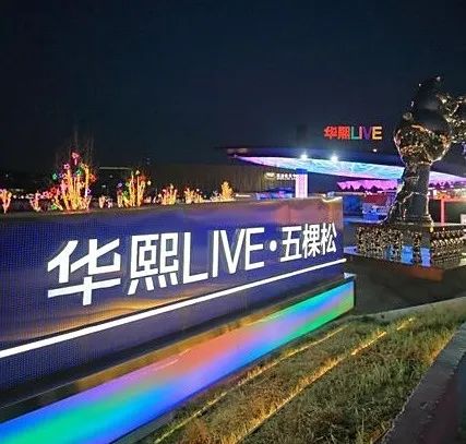 北京市交通出行影响_暴雨黄色预警_出行提示