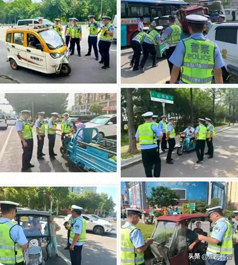 禁行_低速电动车禁行政策_老头乐上路新规