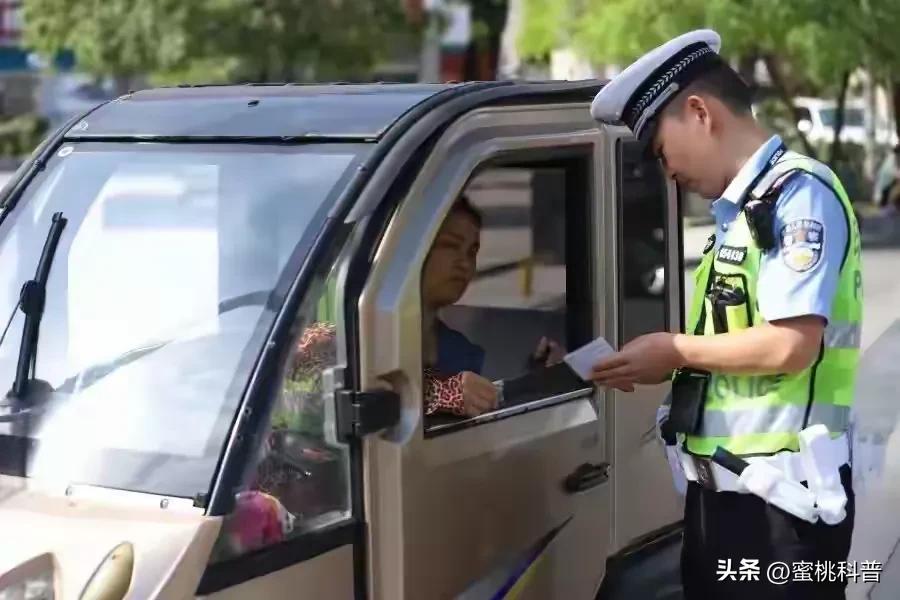 禁行_低速电动车禁行政策_老头乐上路新规