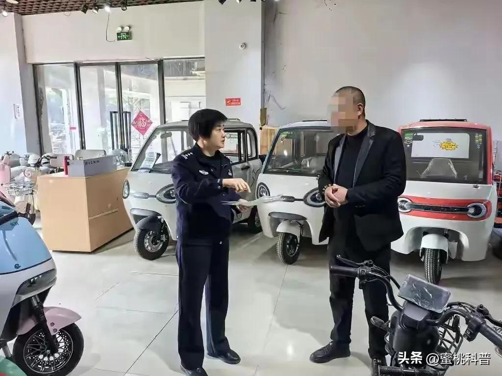 低速电动车禁行政策_老头乐上路新规_禁行