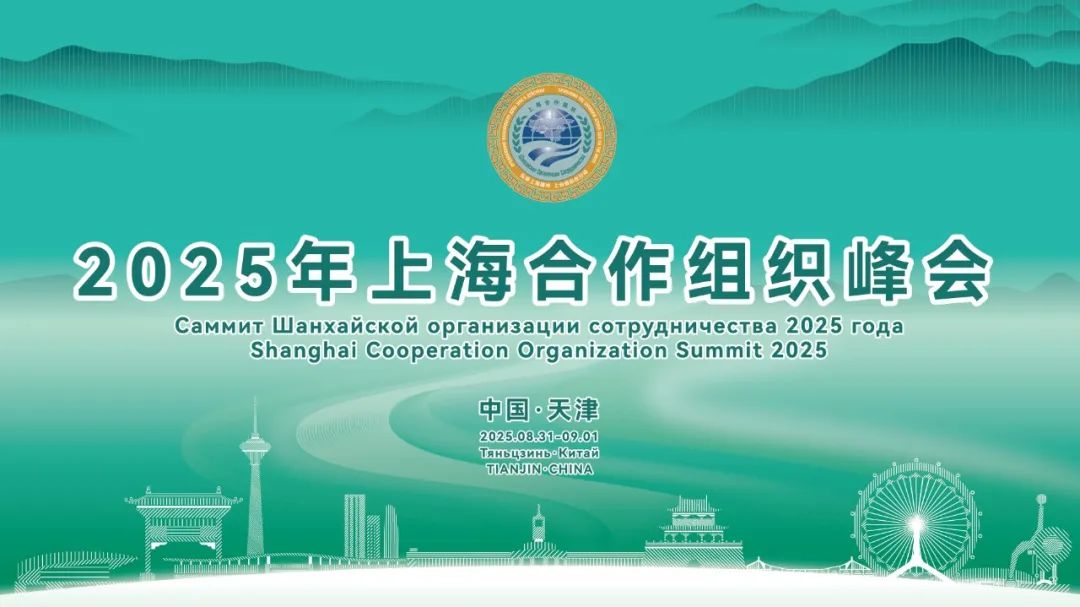 限行_天津外环线以内交通管制规定_天津机动车尾号限行2025轮换期