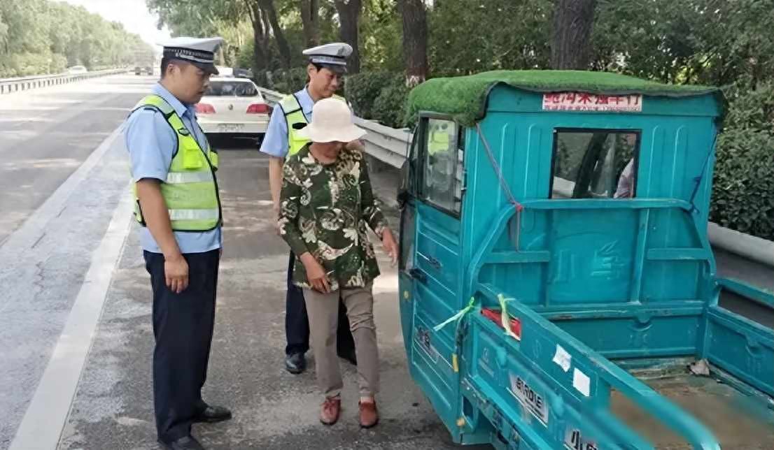 限行_电动车新规_超标车处罚