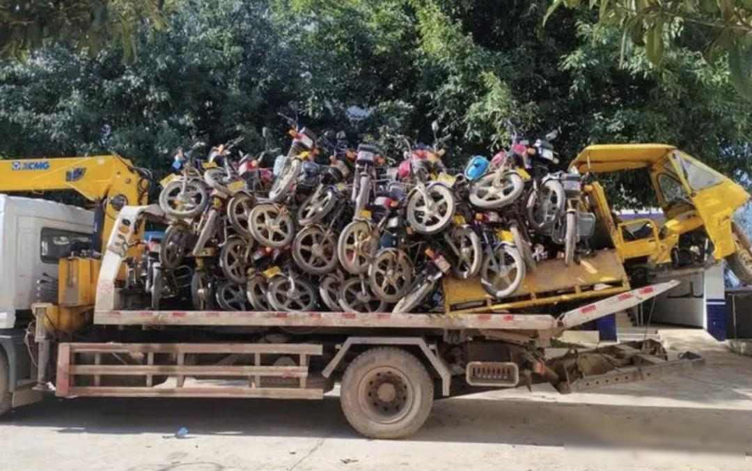 超标车处罚_限行_电动车新规