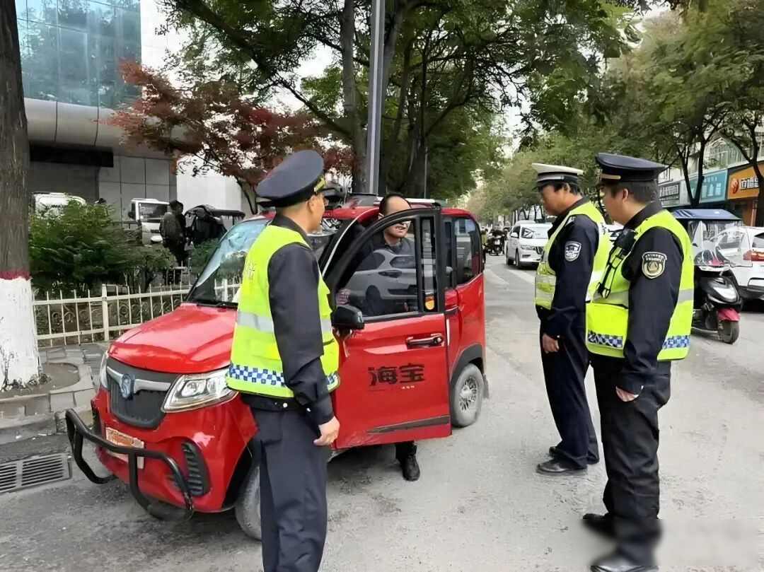 限行_电动车新规_超标车处罚