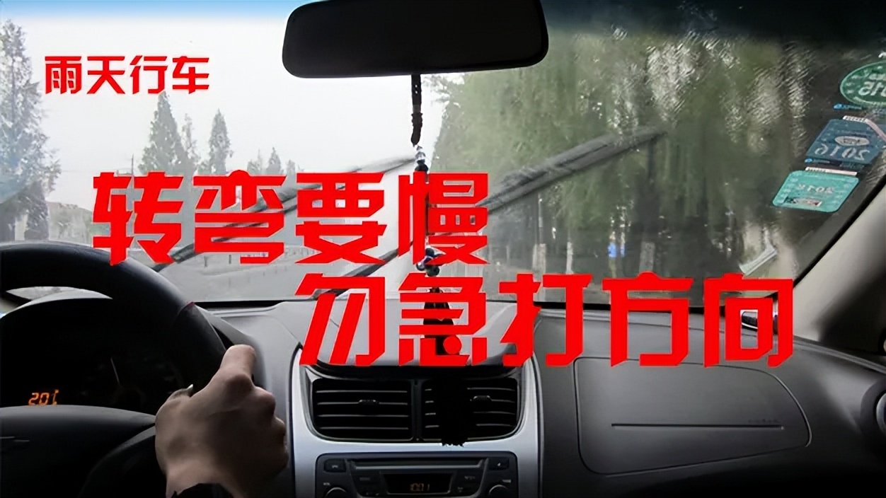 出行提示_定安易拥堵路段导航_定安周末出行小高峰交通提示