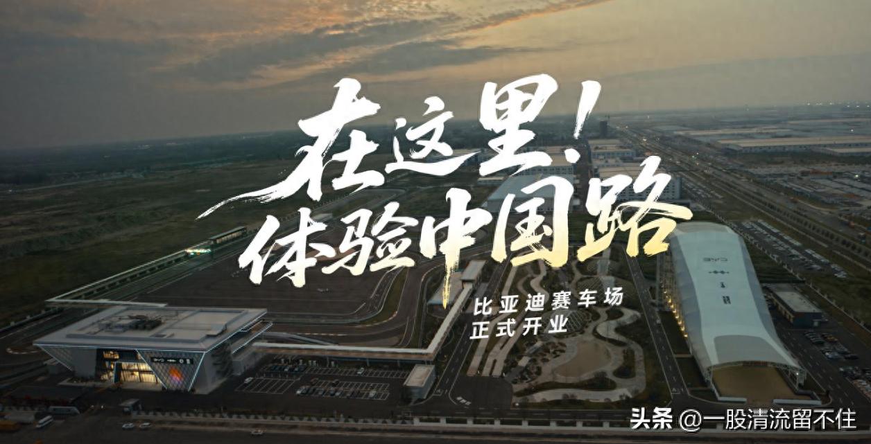 路况_路况_路况