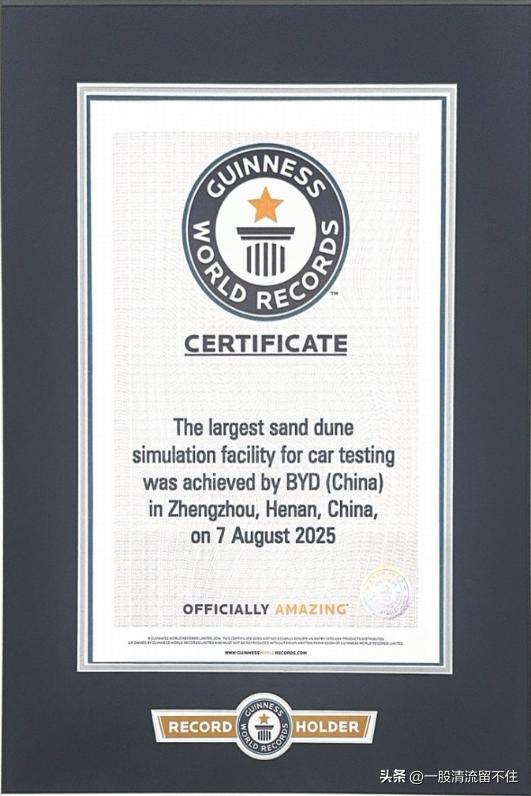 路况_路况_路况