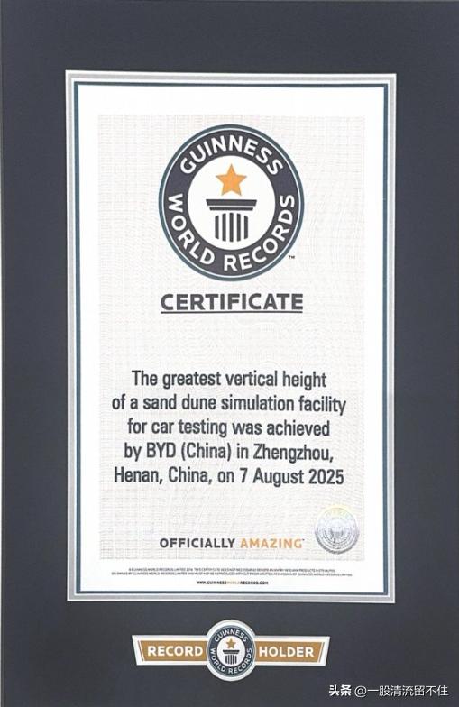 路况_路况_路况