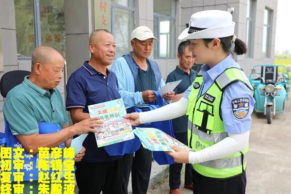 过马路遵守信号灯_出行提示_步行安全5要