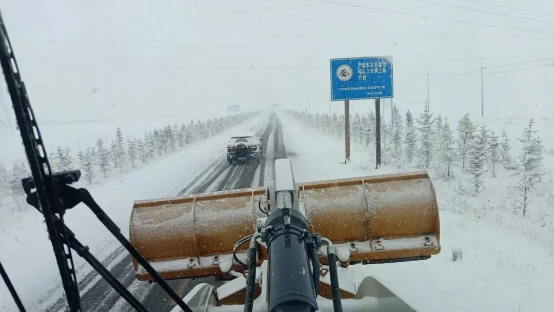 路况_交通管制_青海路况信息