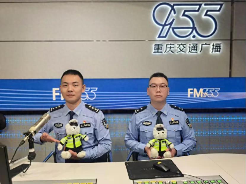 出行提示_重庆市黔江区交管部门安全建议_农村道路交通安全提示