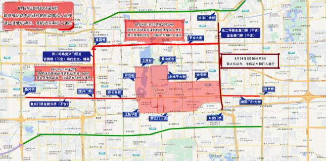 北京市下周交通预报出行提示_出行提示_周末大型活动交通管制