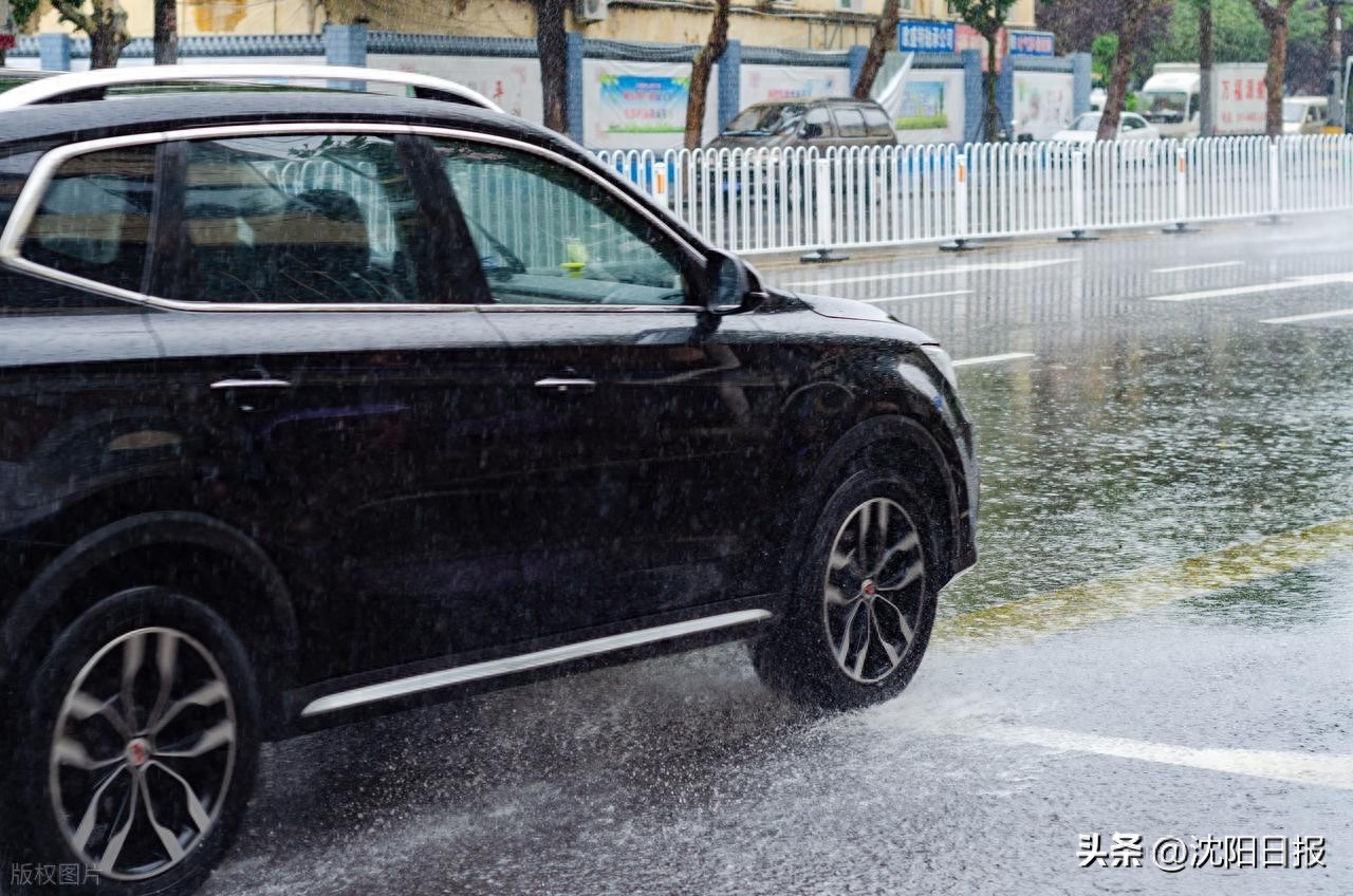 雨天沈阳出行安全提示_出行提示_沈阳雨天驾车安全攻略