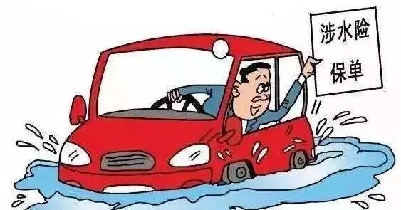  南宁市积水路段查询 __出行提示