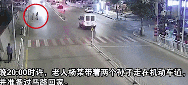 出行提示_老年人交通安全出行_老年人交通安全知识