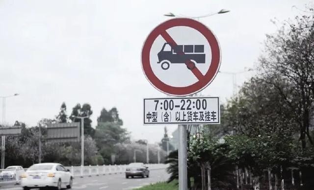 河南24小时禁行国六货车_限行_国七预期加速新能源商用车推广