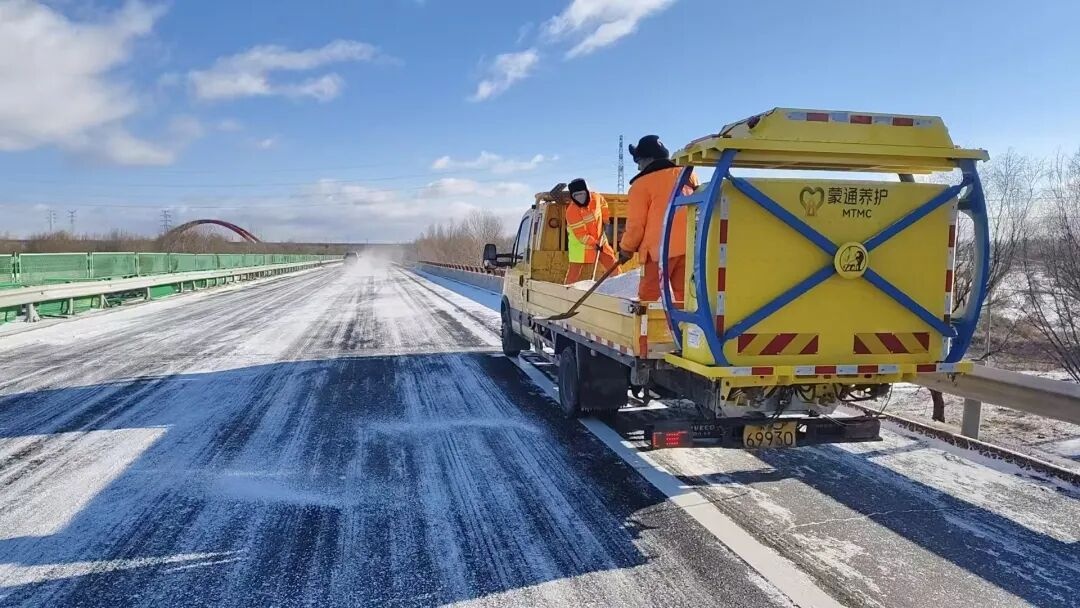 低温雨雪冰冻天气影响_全区路况信息_路况