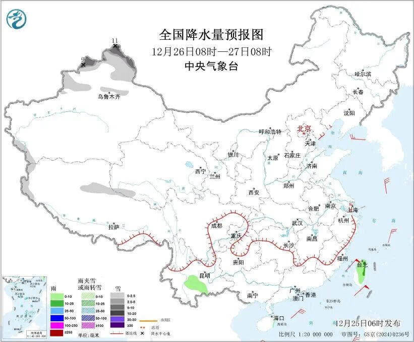 近期气温变化_路况_雨雪天气交通影响