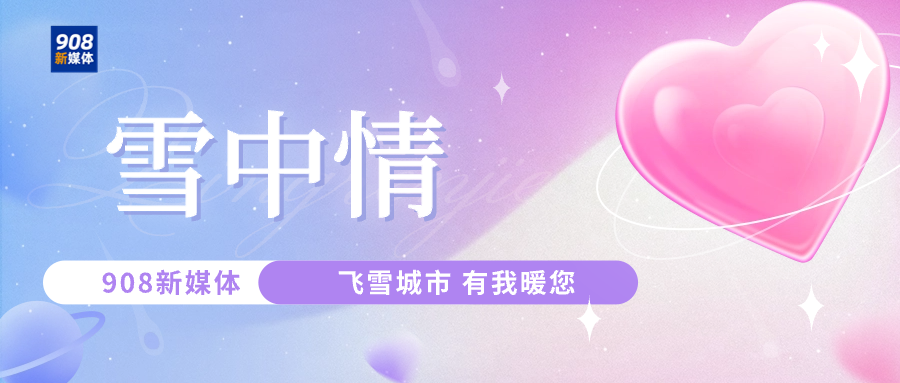 全国高速路况信息_路况_高速公路实时路况查询