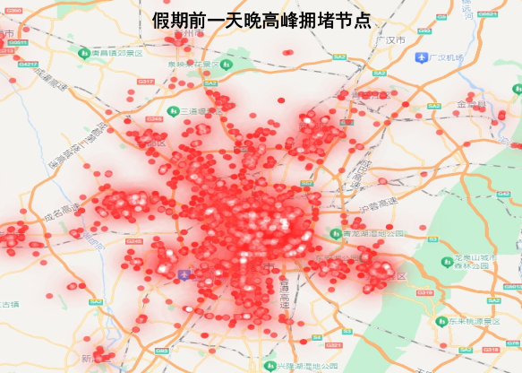 成都国庆交通拥堵预测_出行提示_成都中秋交通出行攻略