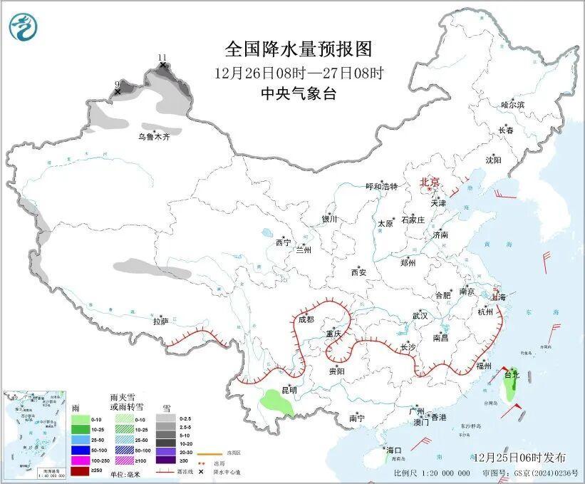 近期天气变化趋势_路况_冷空气影响范围及气温变化