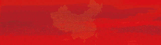 雨天行车注意事项_保持良好视野_出行提示