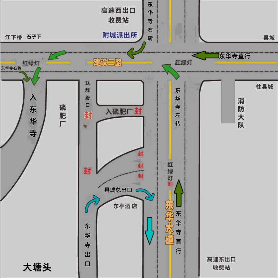 国庆中秋交通安全出行提示_翁源交警发布两公布一提示_出行提示