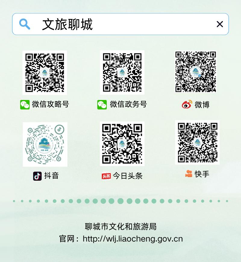 中秋国庆安全文明出游_出行提示_提前准备避开高峰