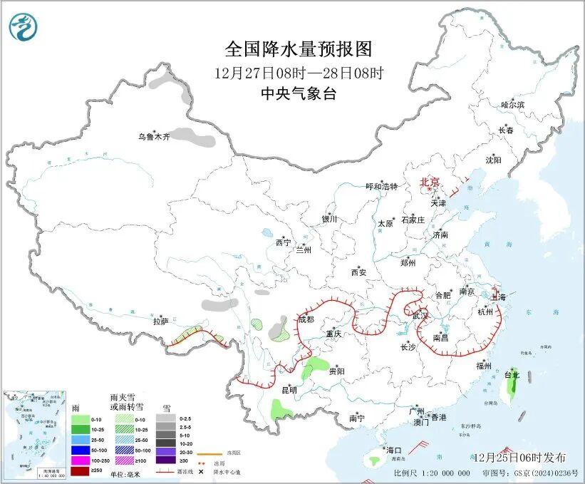 近期天气变化趋势_冷空气影响范围及气温变化_路况