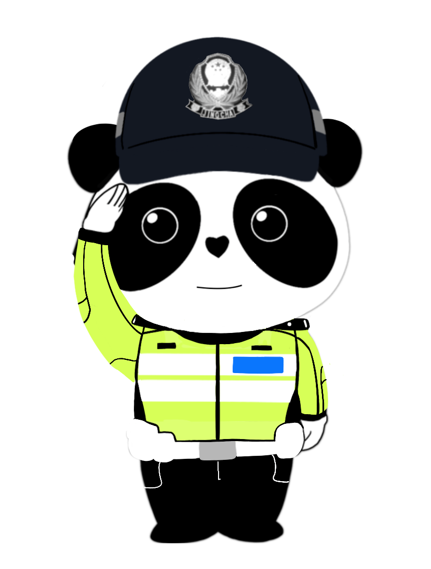 学生上下学交通安全知识_成都交警十一分局开学交通安全提示_出行提示