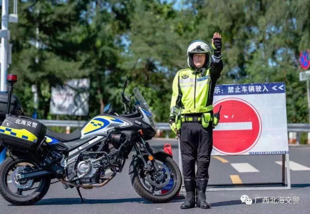 中秋节北海旅游景点交通_中秋节北海交通路况_出行提示