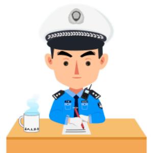 雨天行车安全_出行提示_东丰天气预报交通提醒