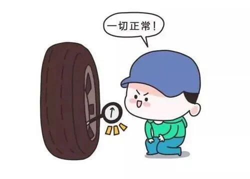 出行提示_曲靖市天气预报 雨天出行安全提示 雨天驾驶安全技巧