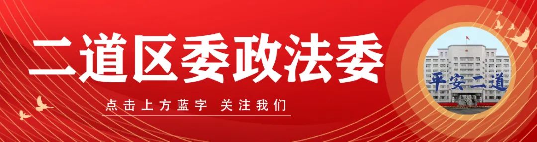 避免分心驾驶方法_出行提示_分心驾驶危害