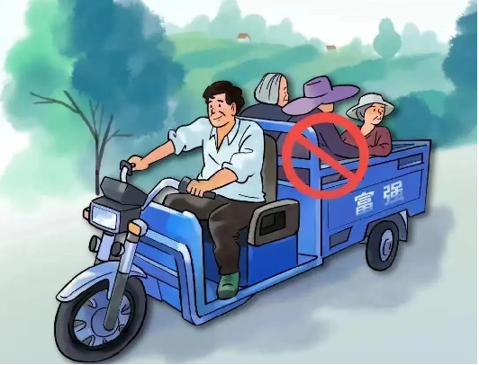 国庆节中秋节假期出行安全_出行提示_警惕秋乏疲劳驾驶