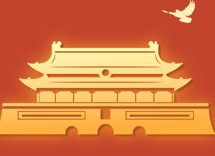 国庆节中秋节假期出行安全_出行提示_警惕秋乏疲劳驾驶