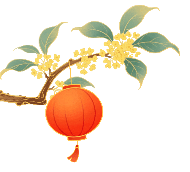 出行提示_永登县国庆节交通路况信息_国庆中秋交通出行提示