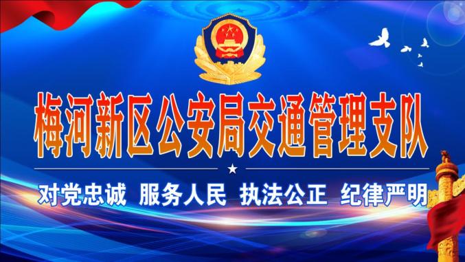 雨天行车安全指南_出行提示_雨天驾驶注意事项