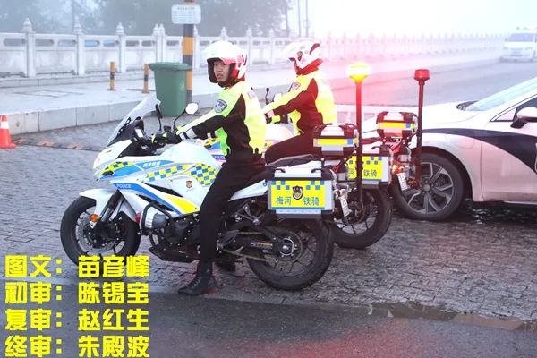 出行提示_雨天驾驶注意事项_雨天行车安全指南