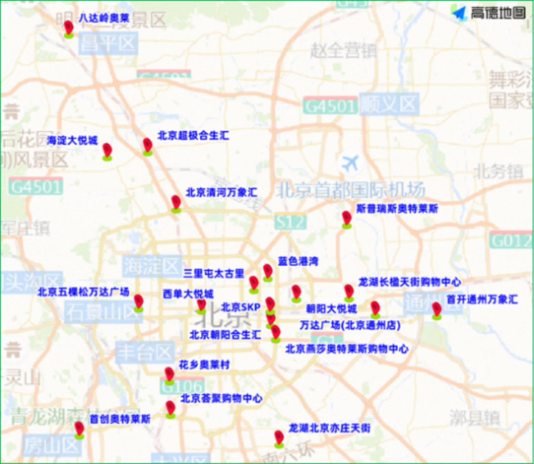 禁行标识牌图片大全_禁行怎么扣分和罚款_禁行